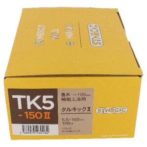TK5-150