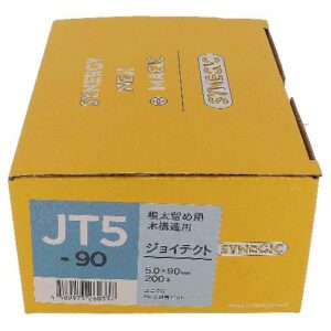 JT5-90